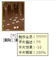 {B15A357A-B77B-4326-B4A9-20F124B8EE2E}.JPG